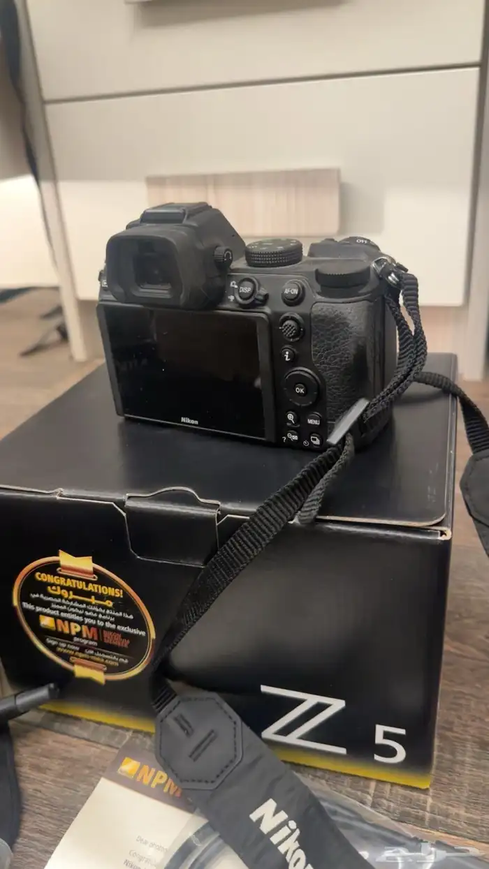 Nikkor Z5 نيكون زد 5 4