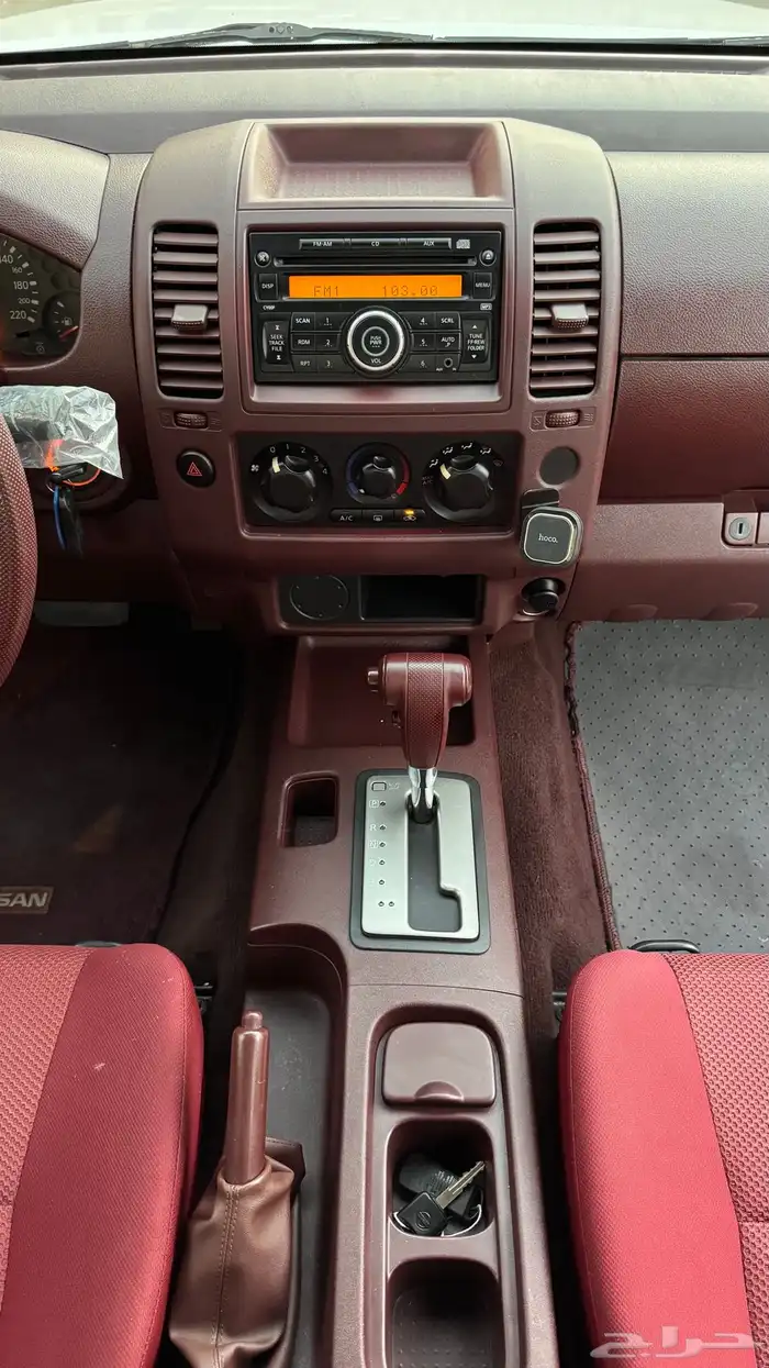 نيفارا 2015 20