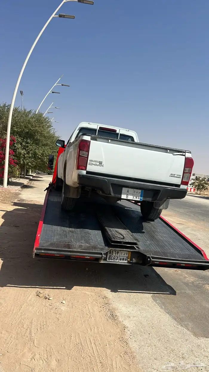 سطحه الرياض 2