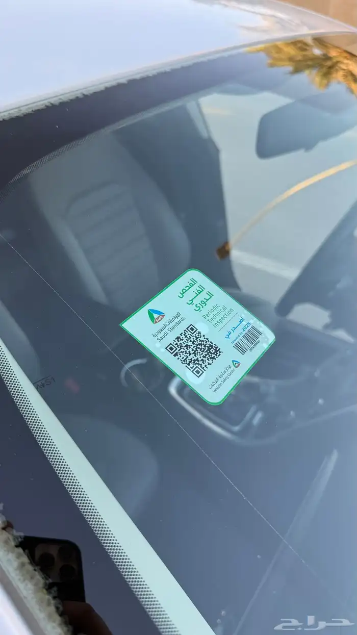 للبيع فورد فيوجن 2016 نظيف جدا 39