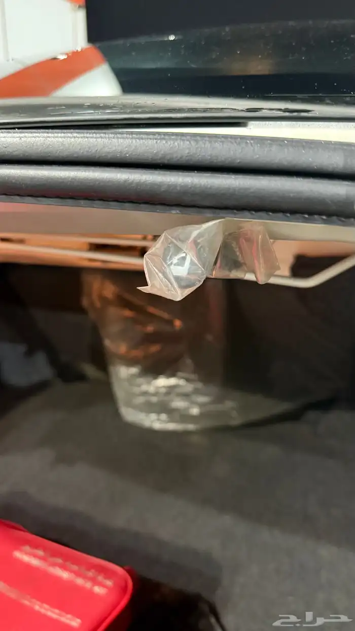 التيما 2022 33