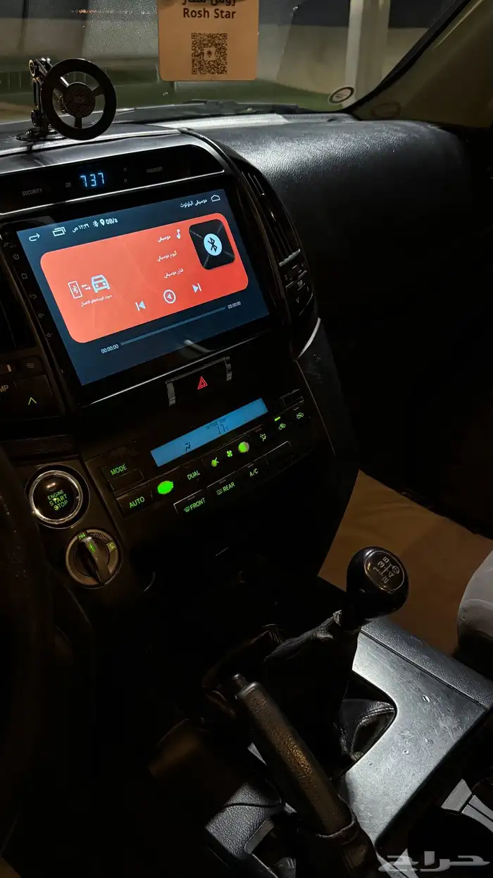 لاند كلوزر جي 19