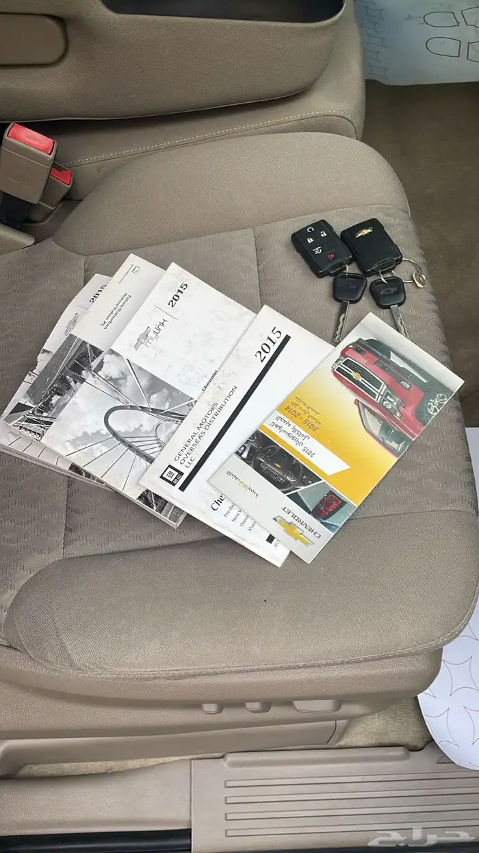 شيفروليه تاهو 2015 بودي بلد 9