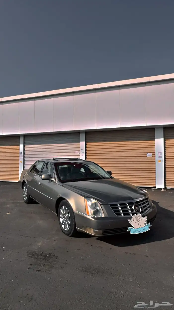 كاديلاك DTS 10