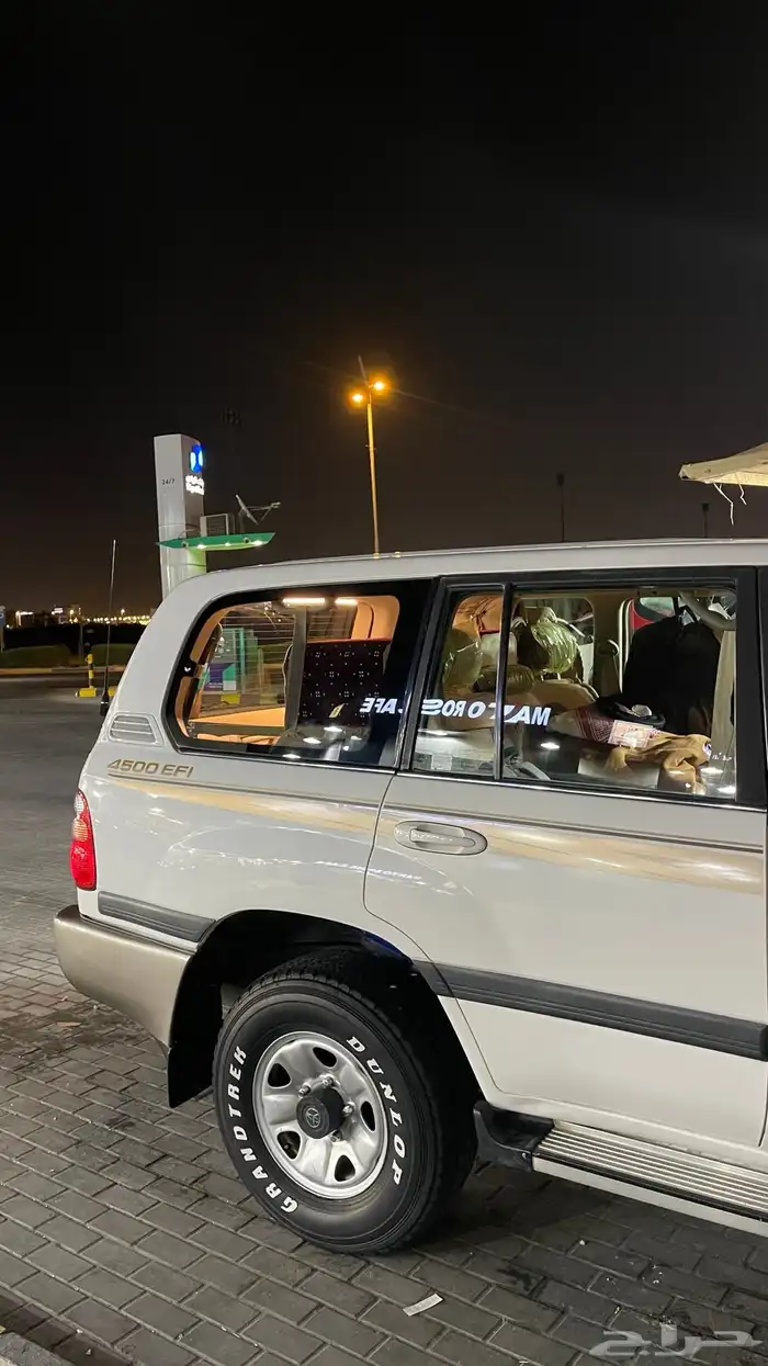 جنوط ديازل وكالة مقاس 16 0