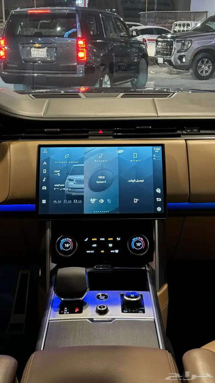 رنج روفر اوتو بيقرافي V8 2023 فل كامل 4