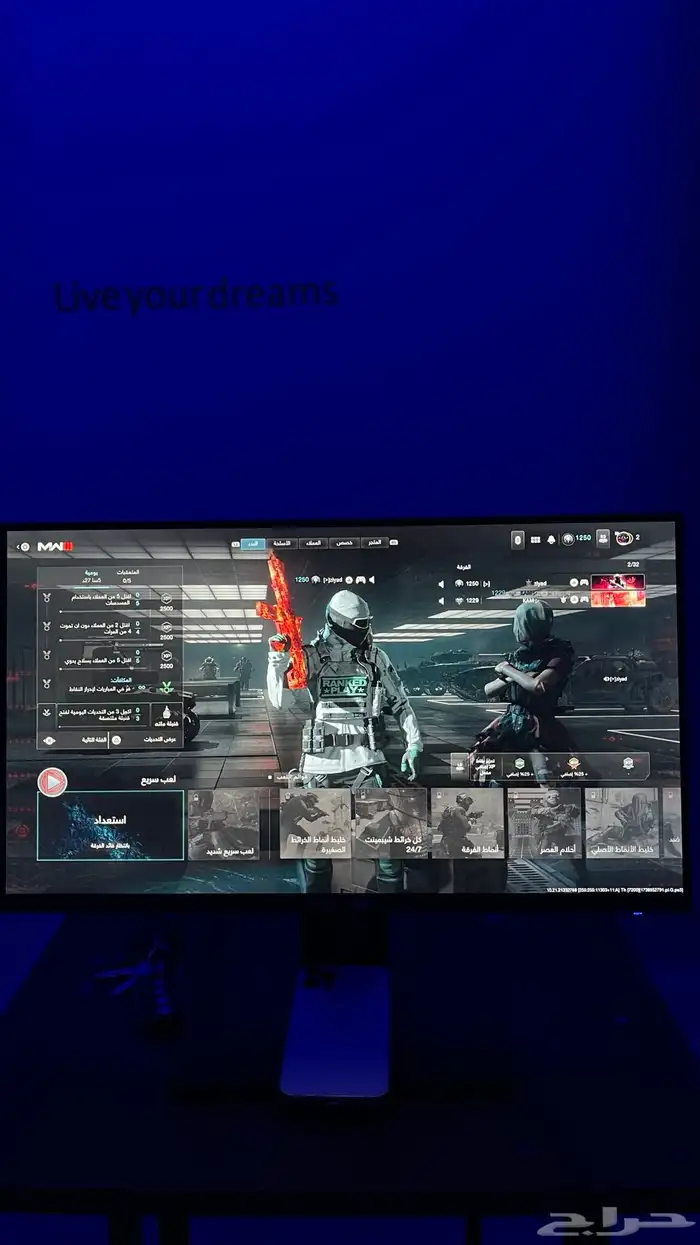 شاشه قيمنق 1