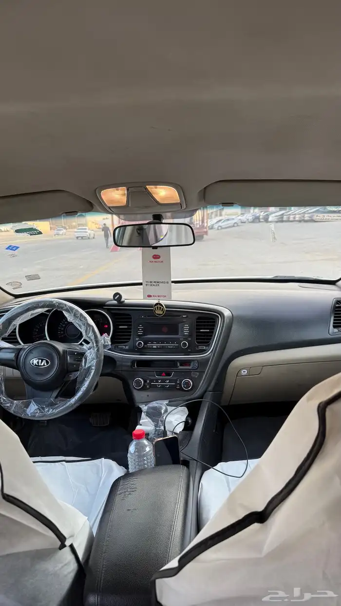 كيا اوبتما الجبر 4