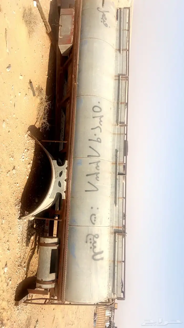 تانكي عايدي 0