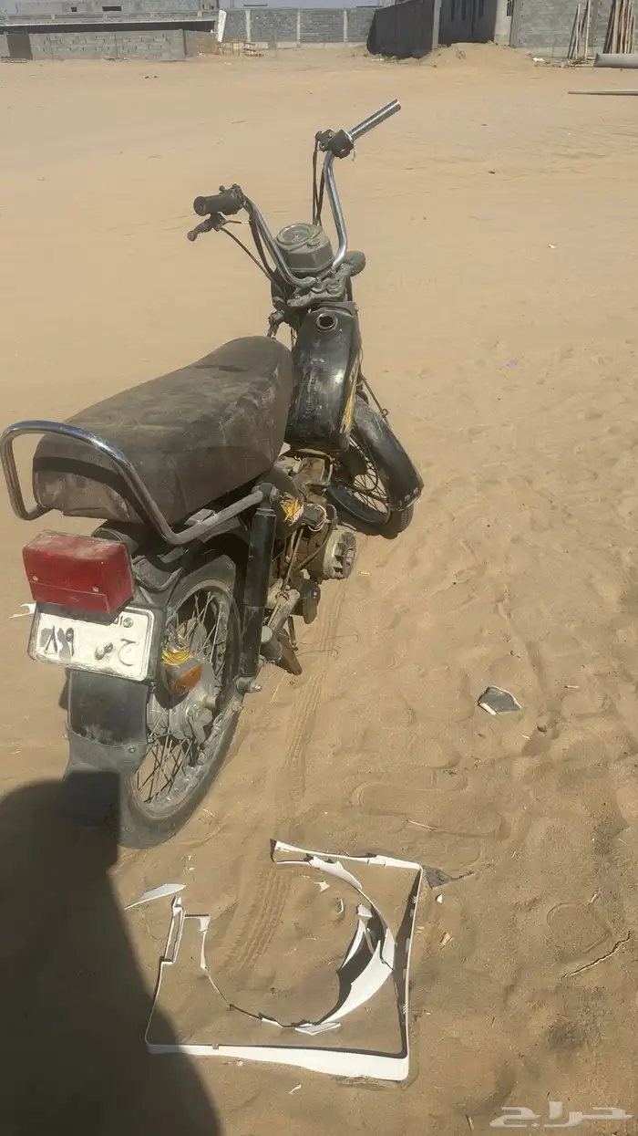 دراجات ناريه للبييع تحمل لوحات مميزه عدد3 5