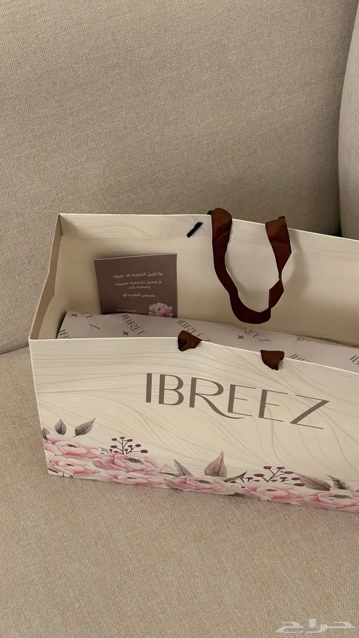 عباية جديده 0