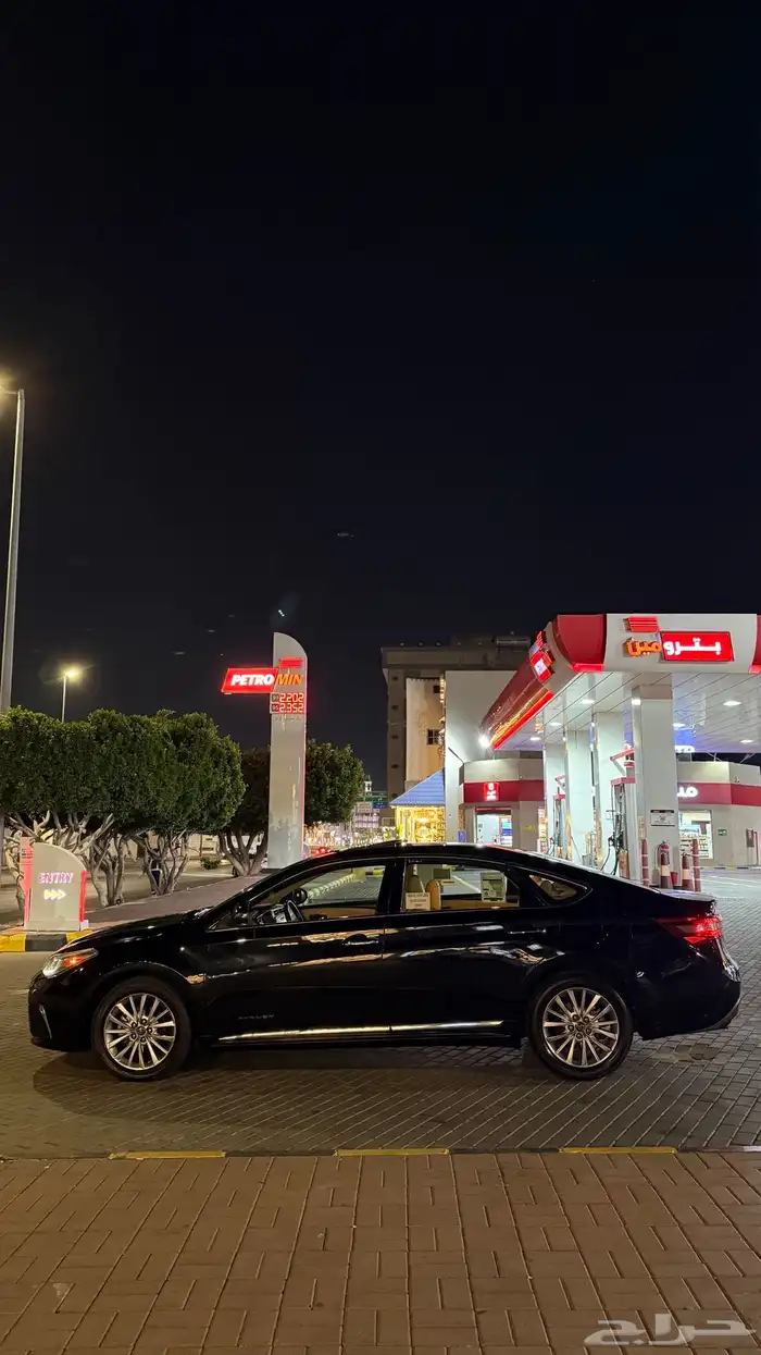 افلون مديل 2017 شرط . 1