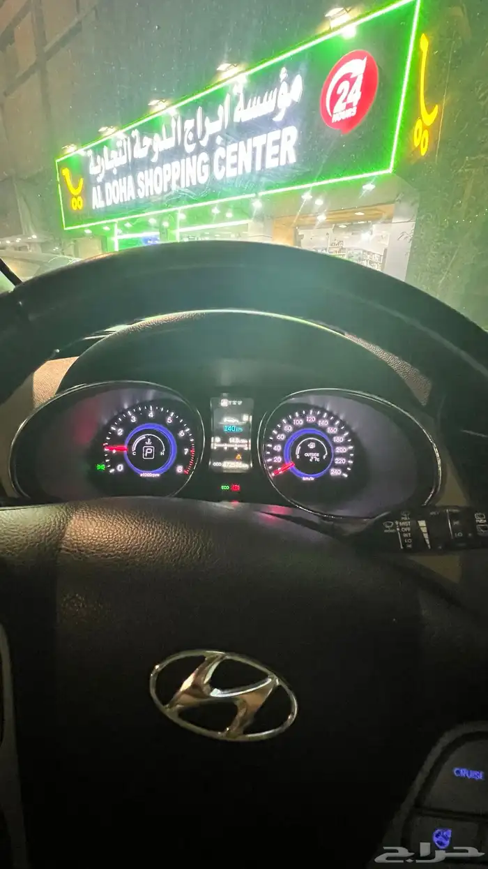 سنتافي موديل 2014 7