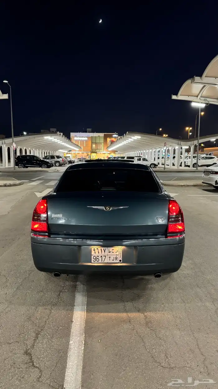 كلايزر مخزنه نظيفه 7