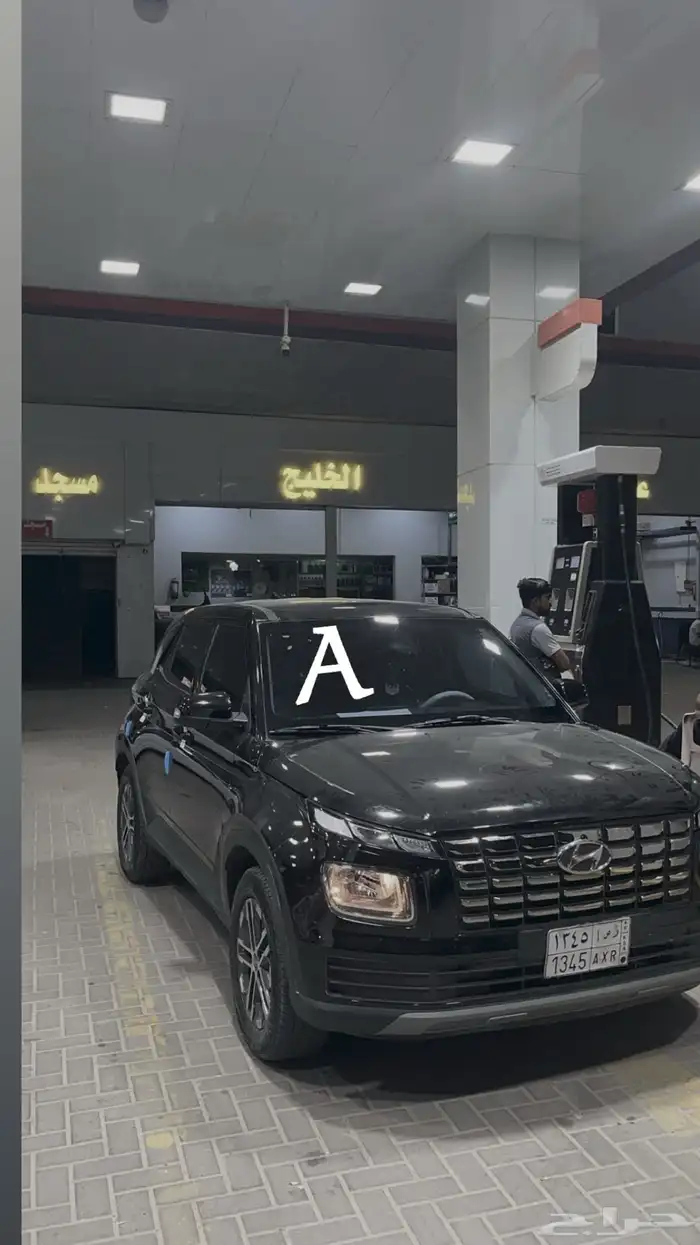 سيارة فيني 2023 0