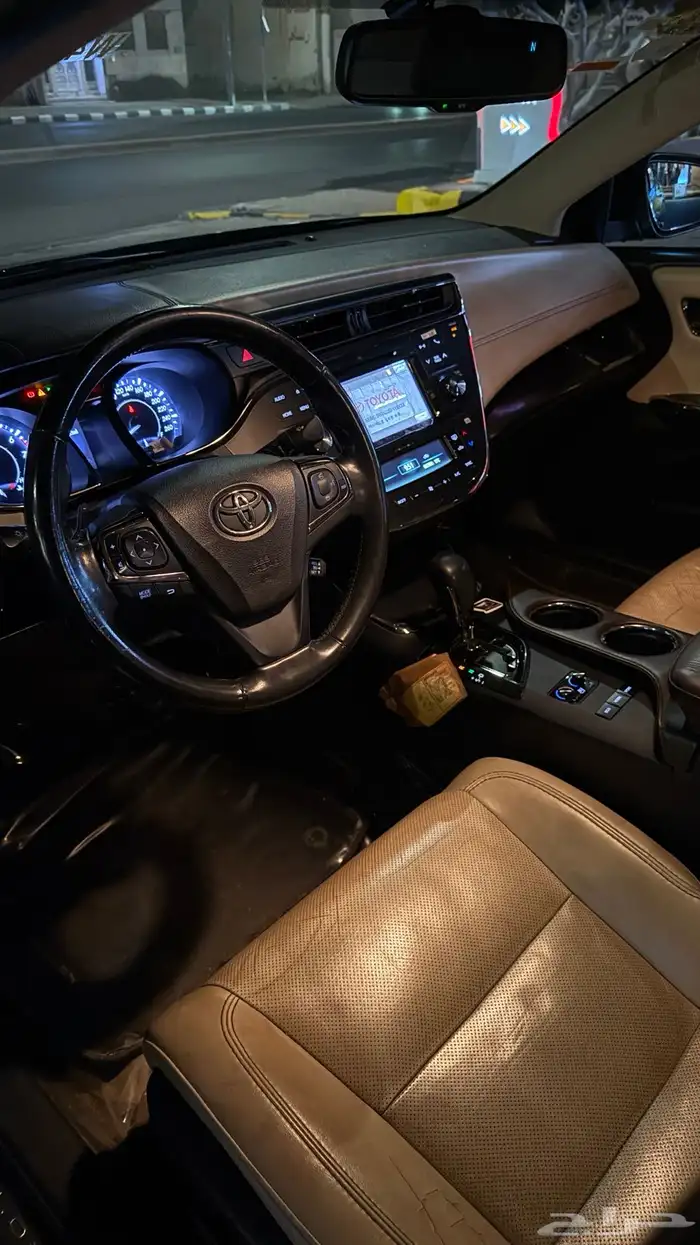 افلون مديل 2017 شرط . 16