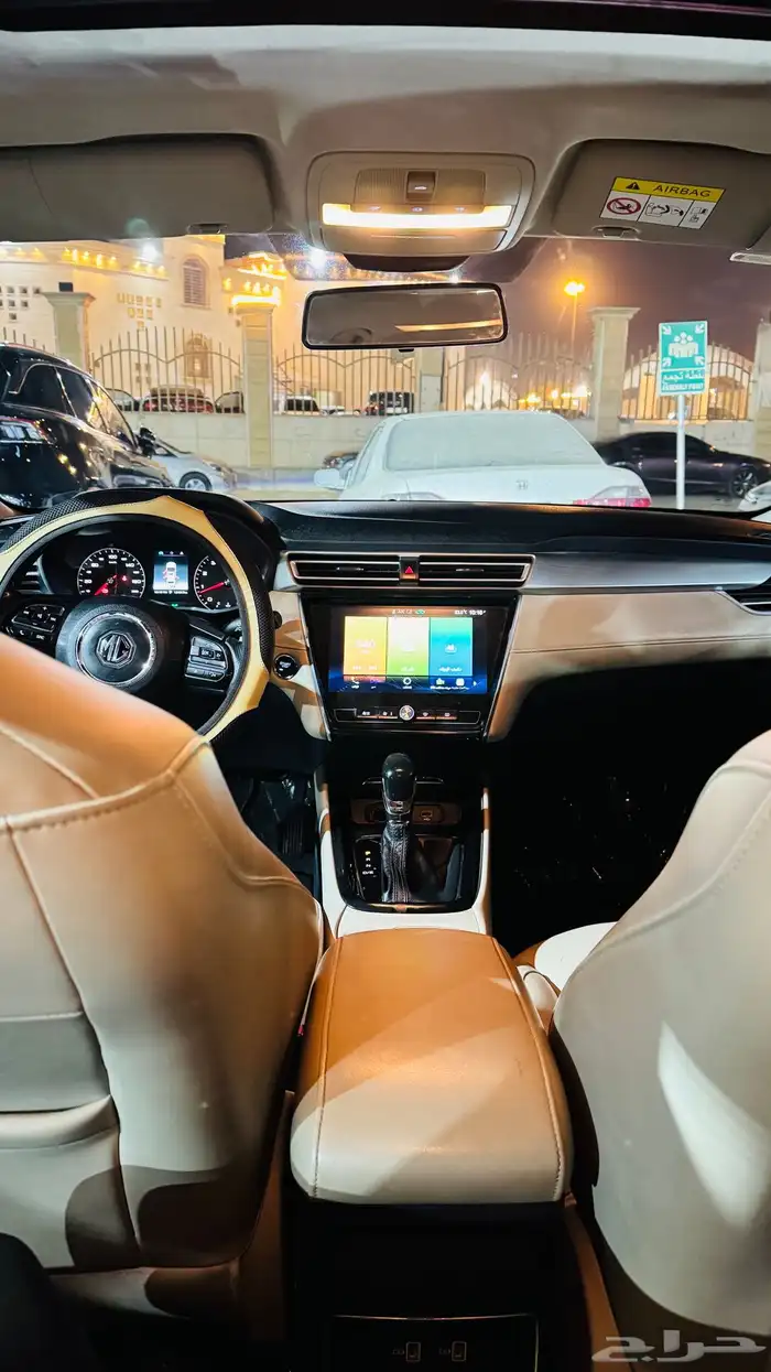 mg5 موديل 2021 12