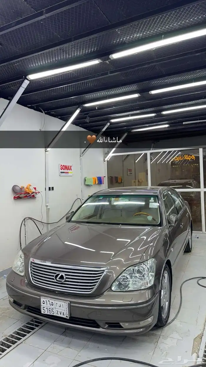لكزس 430Ls 10