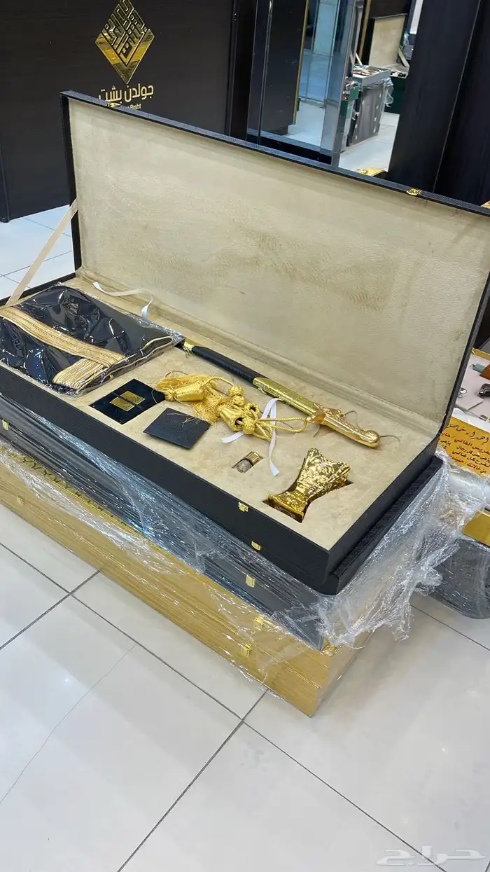 بشت وبر شتوي هدايا زواج ترقية تقاعد تكريم منزل جديد 23