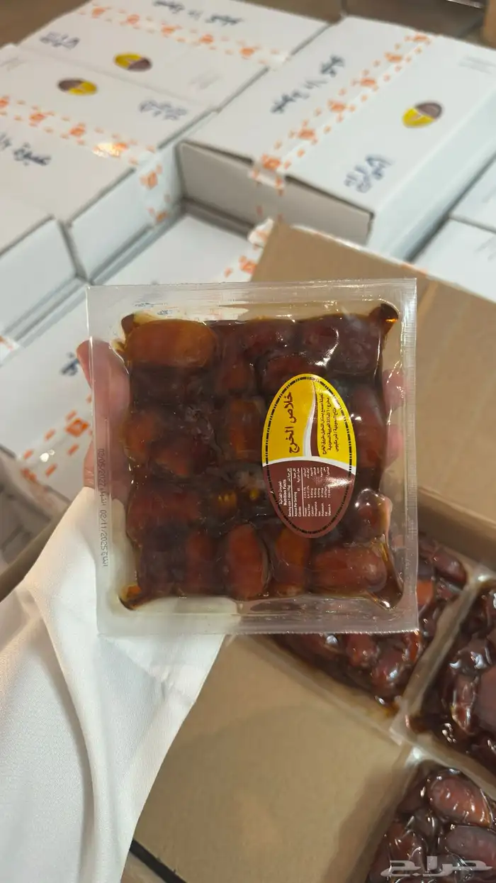 خلاص الخرج فاخر وحبة كبيرة 3