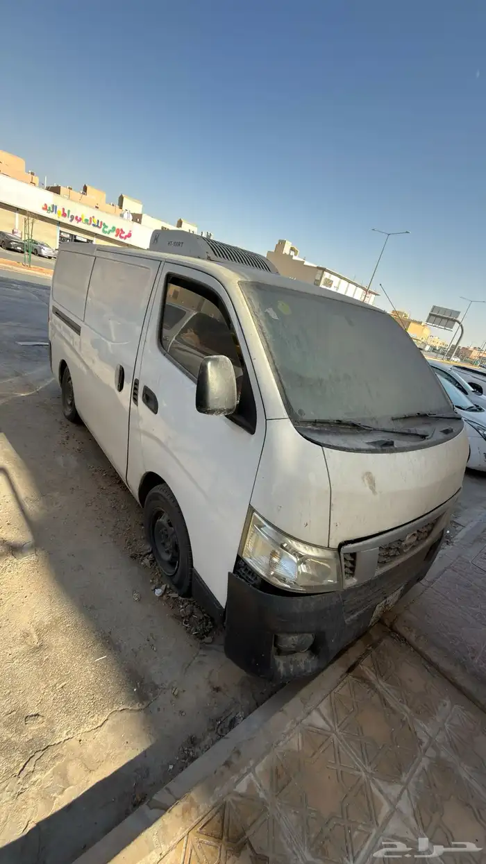 يورفان نيسان ثلاجة 2014 10