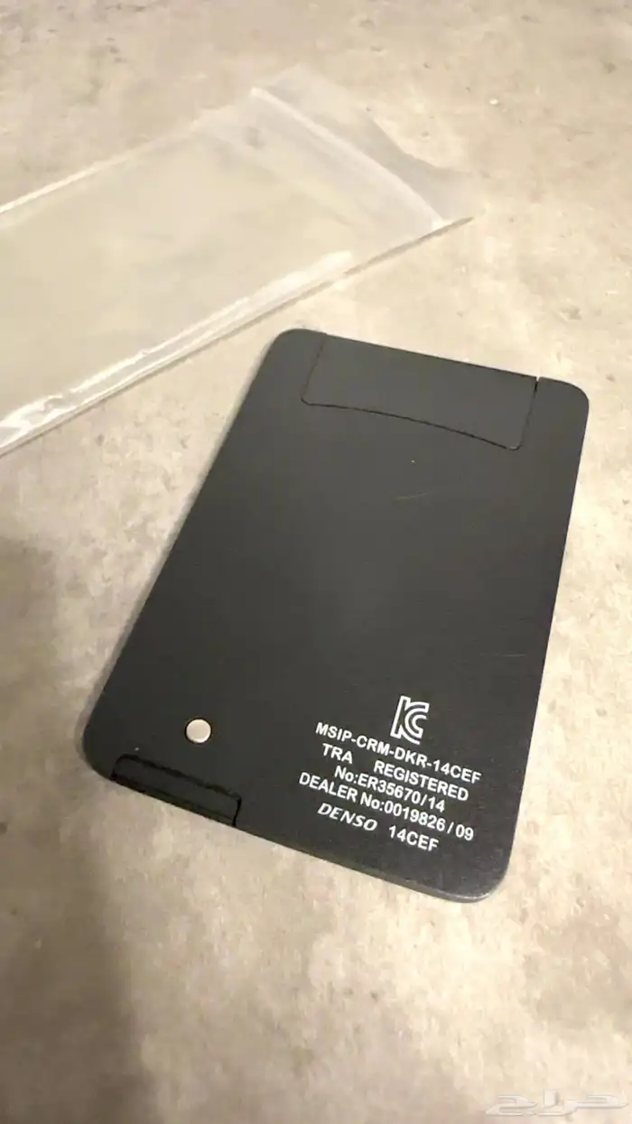 كرت لكزس وكاله 1