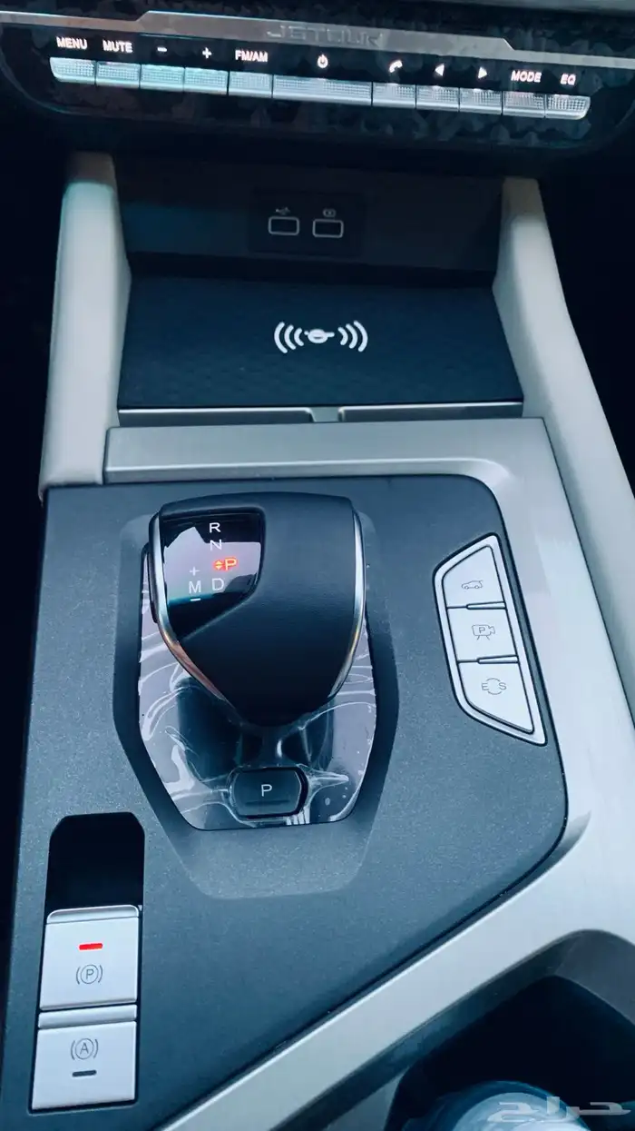 جيتور اكس 70 فل موديل 2025 9