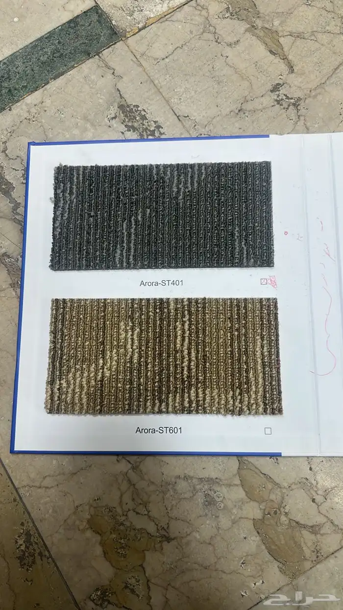 موكيت بلاط مكاتب 50-50 4