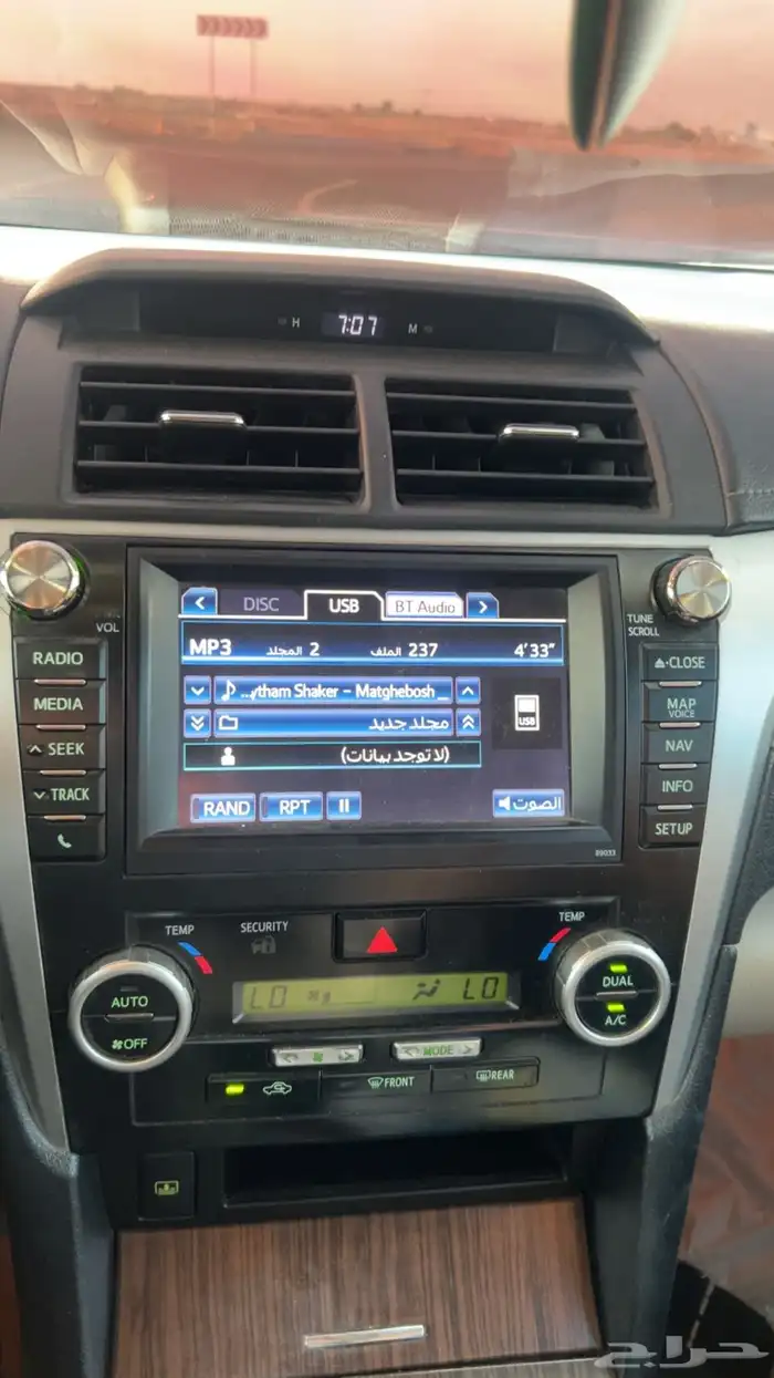 شاشة اوريون 1