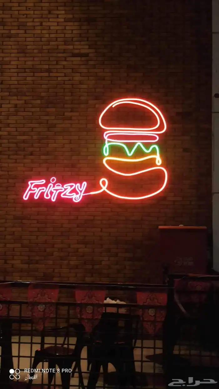 دعايه واعلان حروف ستيكر لوحات بنر 6