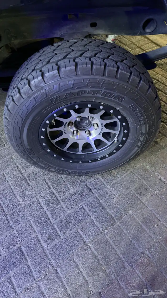 كفرات حجريه شركه RYDANZ 285 70 17 3