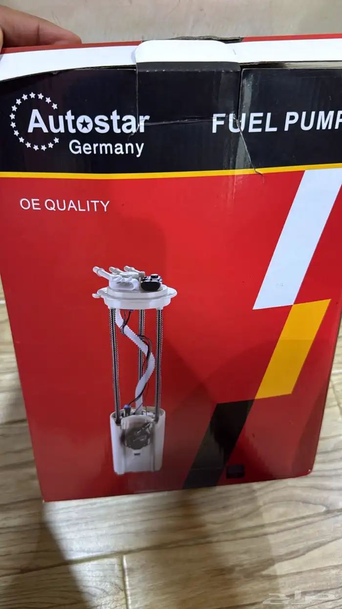 فيول بمب w211 E 55 1