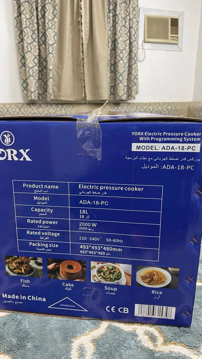 قذر كاتم كهربائي جديد ماستعمل 0