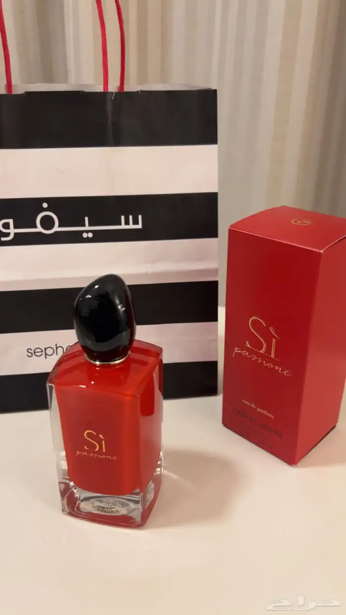 عطر 2
