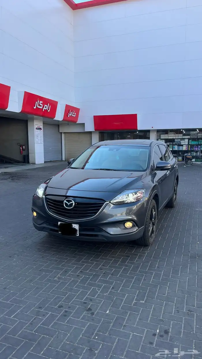 مازدا 2015 0
