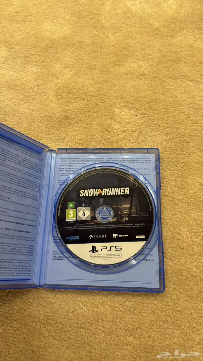 شريط SNOW RUNNER 1