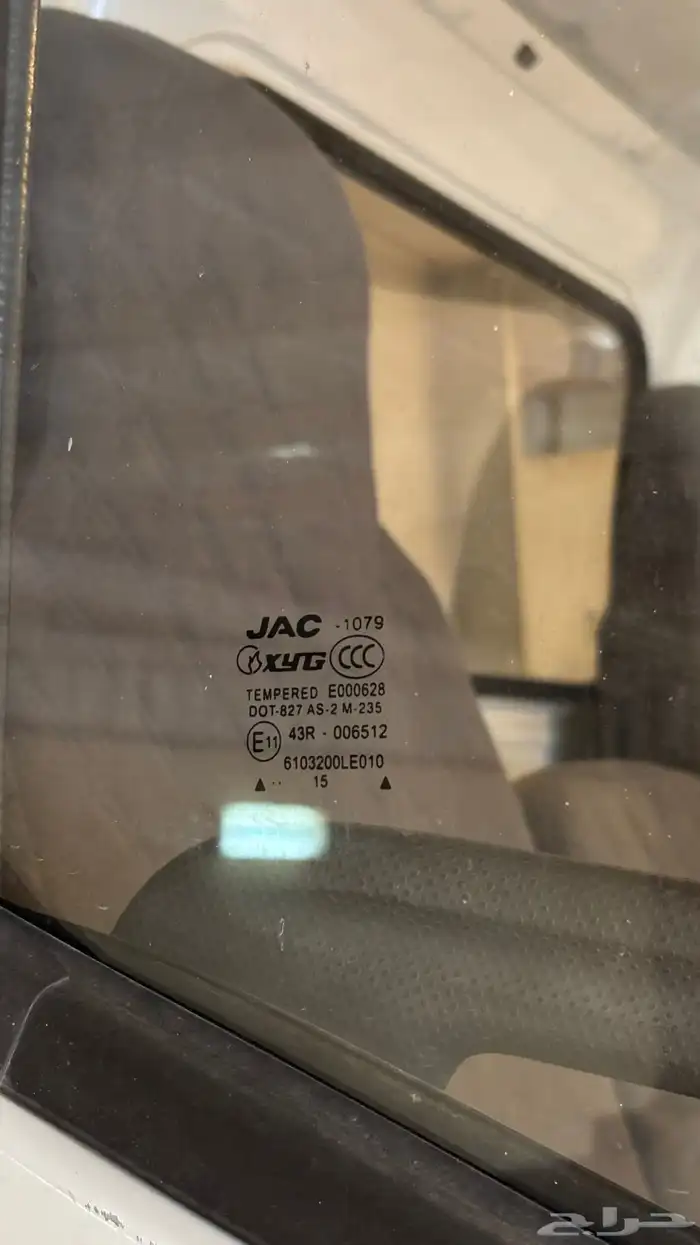 قلاب 2016 نضيييف ممشى قليل حموله 5طن 7