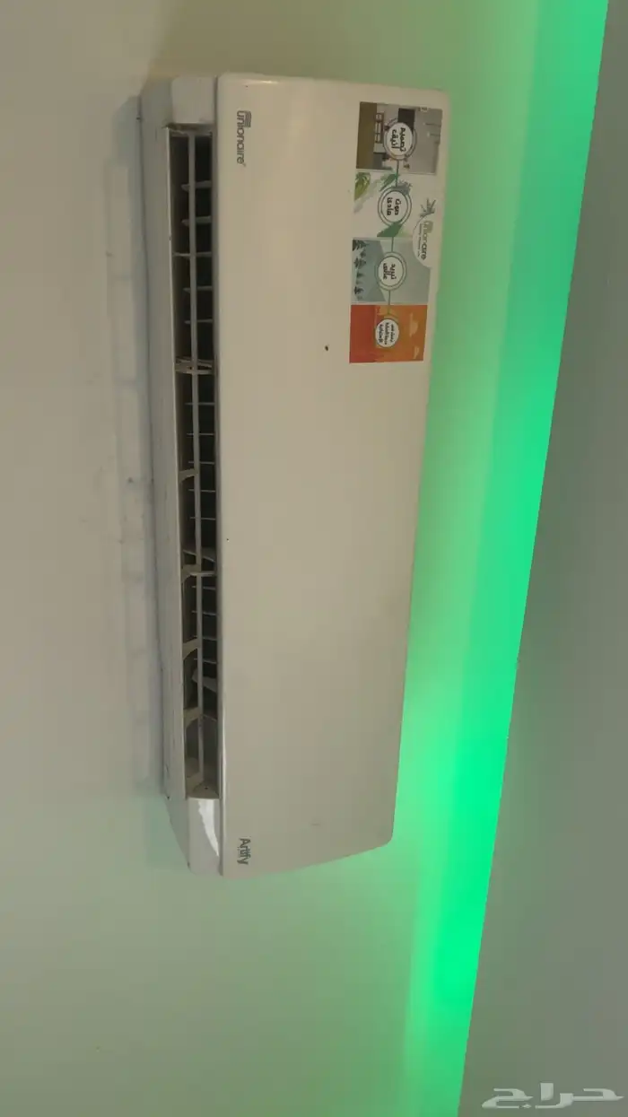 مكيف سبيلت 1