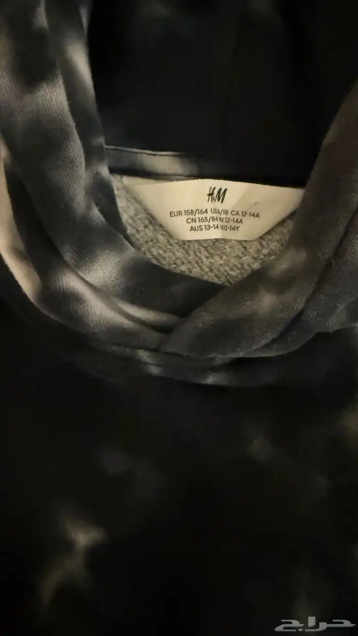 هوديات ولادي 2