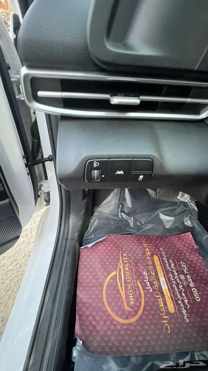 النترا 2021 نص فل 1.6 بنزين 12