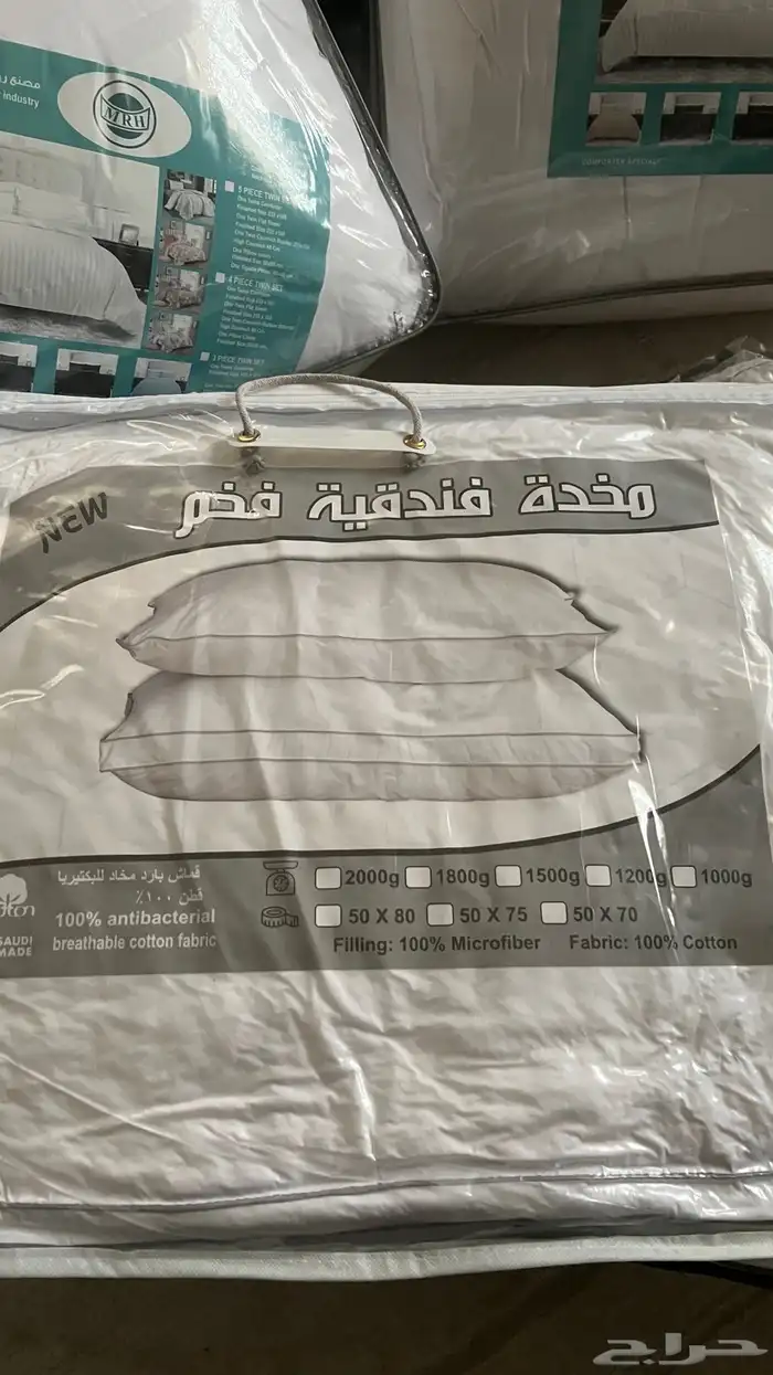 مرتبة سرير وملحقات 0