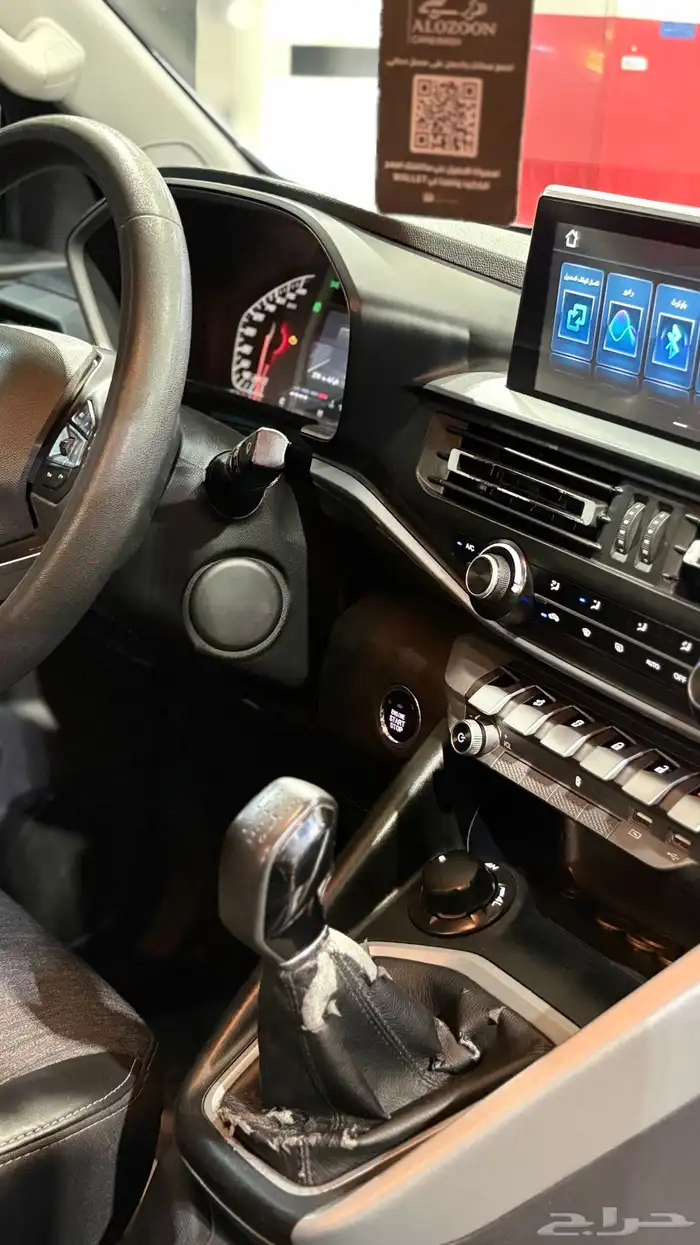 شانجان هنتر 2023 دبل 4X4 ديزل 21