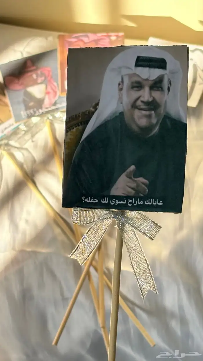 بوكس توديع العزوبيه 3