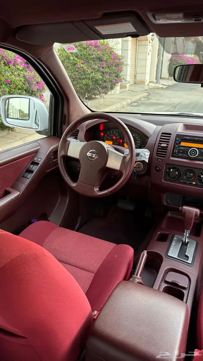 نيفارا 2015 19