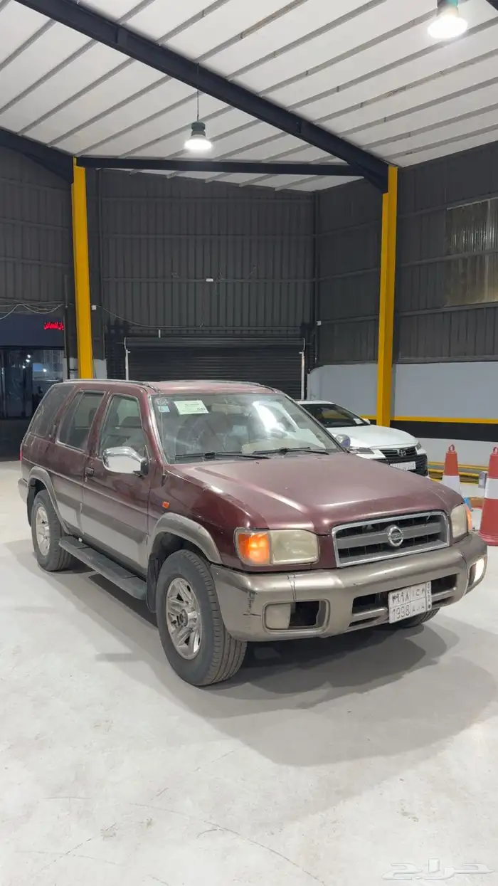 بات ندر 2002 3