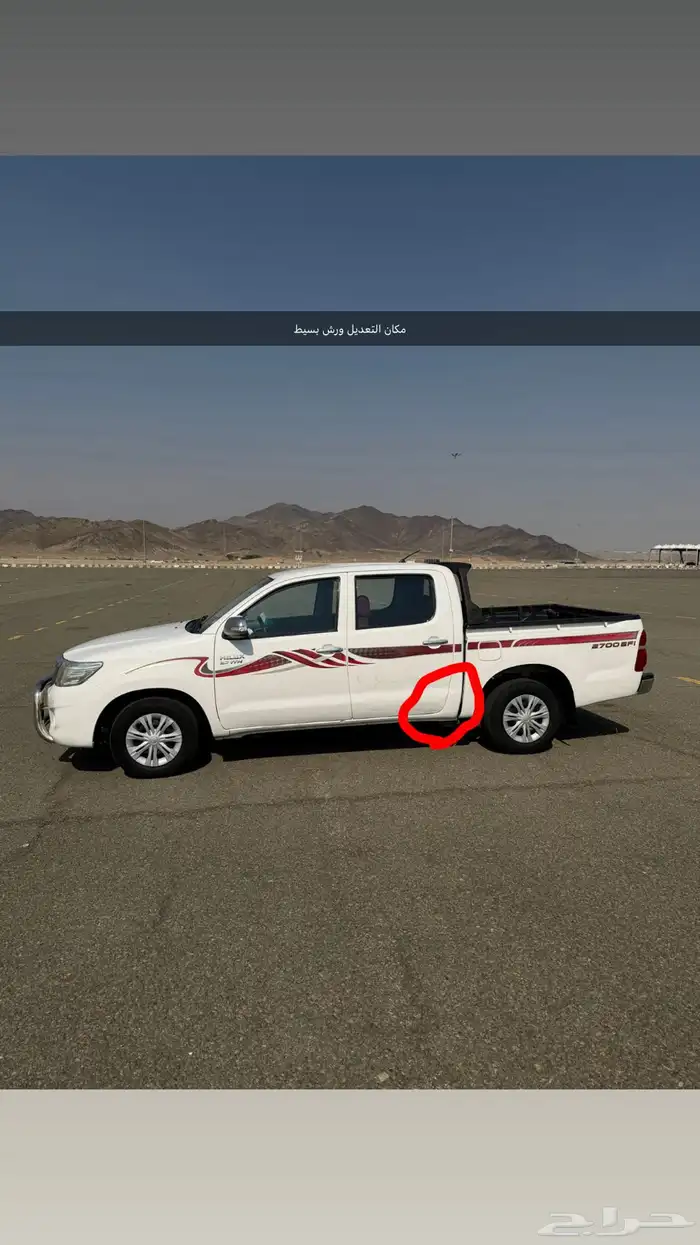 هايلوكس 2013 غمارتين وكالة 42