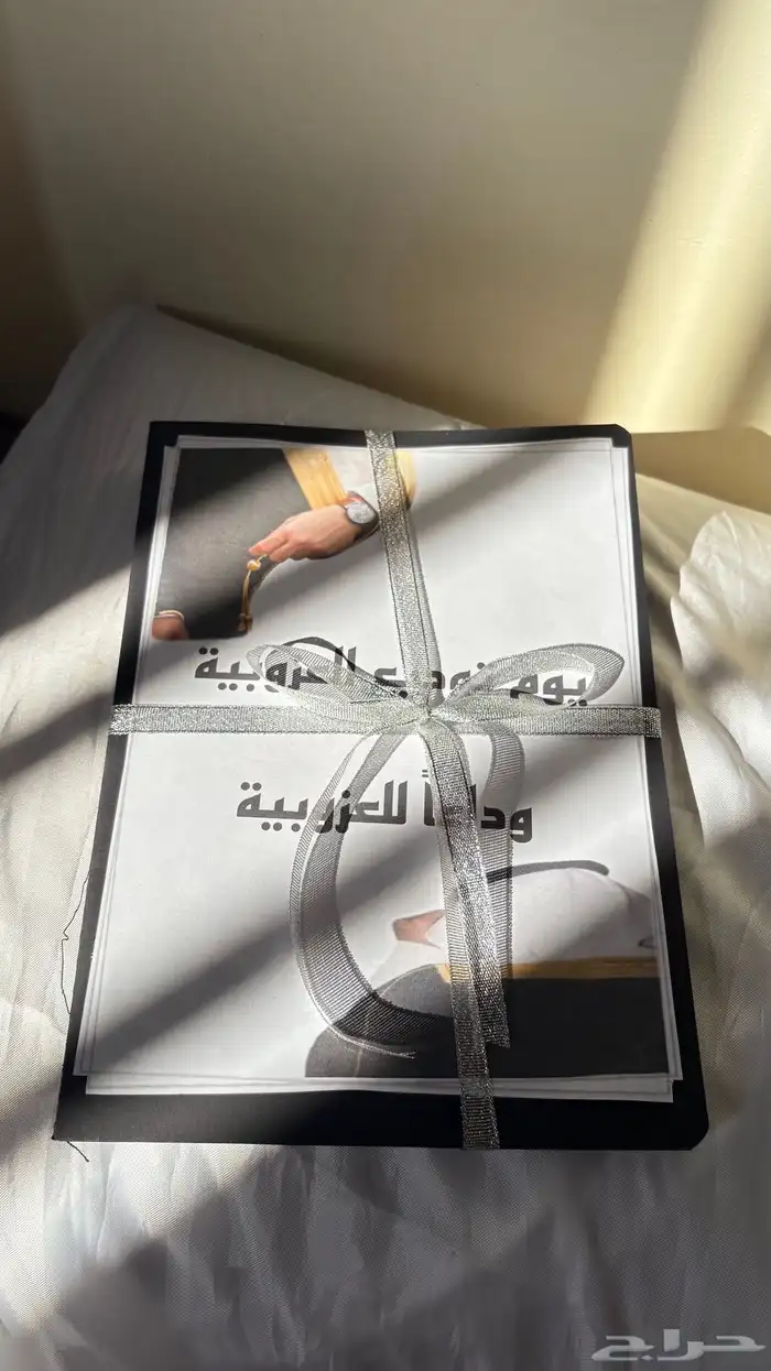 بوكس توديع العزوبيه 6