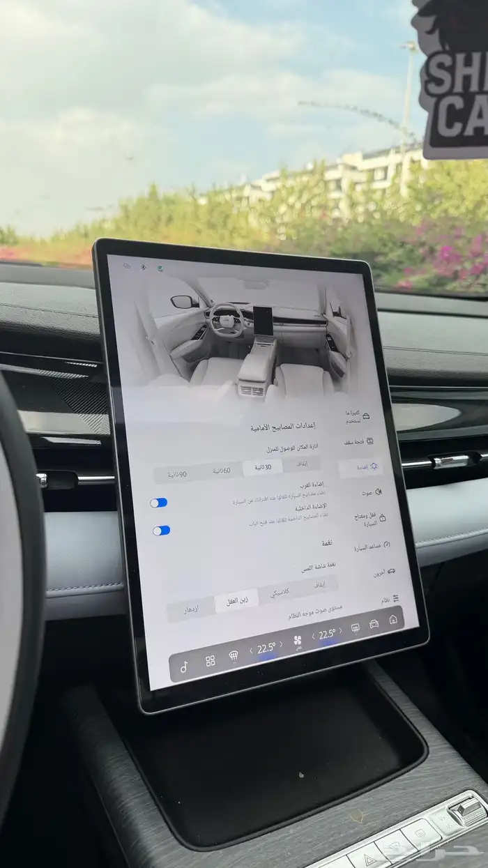 جيلي بريفيس 2025 30