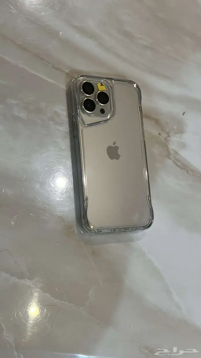 ايفون13 برو ماكس ذهبي 0