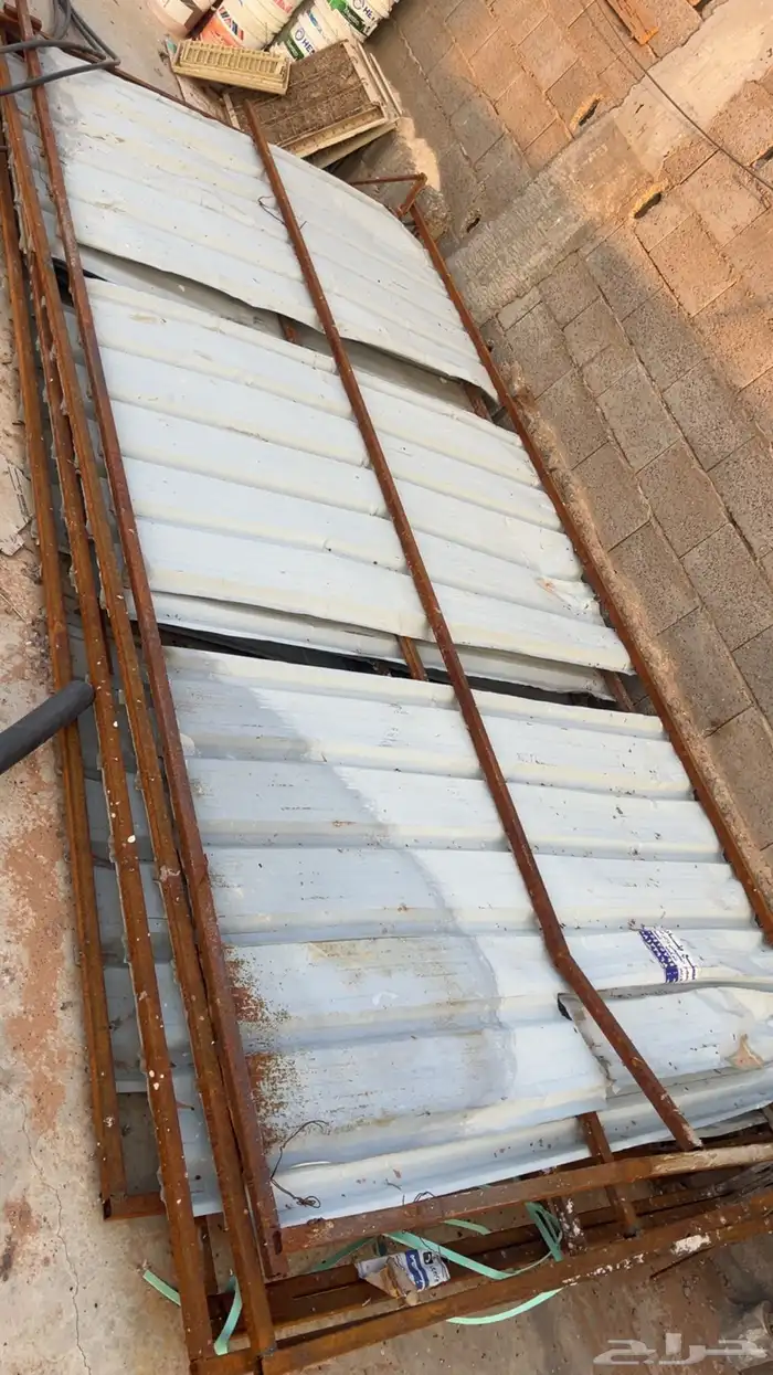 شينكو ساتر 2